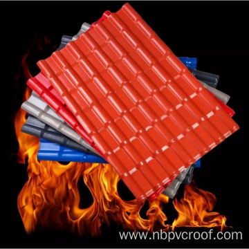 pvc plastic roofing tile pvc roofing tile price